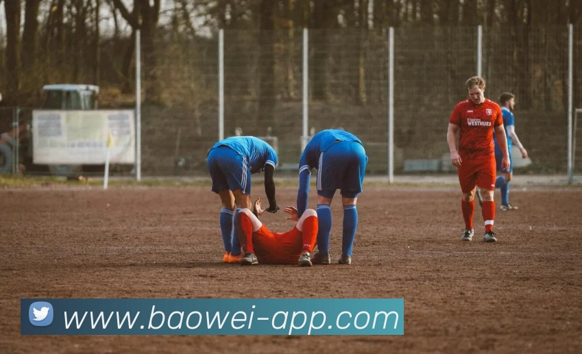 宝威体育APP 高清赛事图