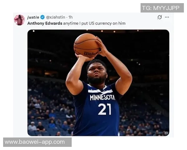 爱德华兹盛赞麦丹得分能力期待他发挥提升球队表现十倍 爱德华兹盛赞麦丹得分能力期待他发挥提升球队表现十倍