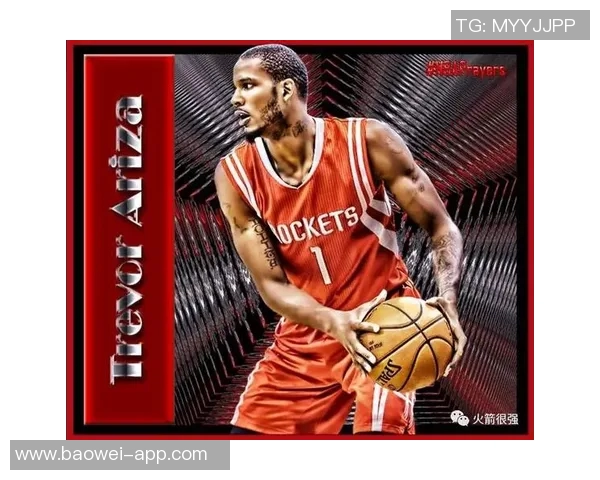 米奇约翰逊谈火箭队的竞争精神与48分钟的考验让我倍感自豪