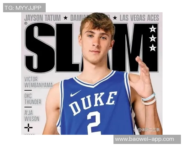 欧文分享对弗拉格的看法:快乐打球赢得尊重的心路历程