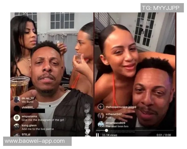 女主持调侃按摩浴缸情趣皮尔斯幽默回应家中无此奢侈品 女主持调侃按摩浴缸情趣皮尔斯幽默回应家中无此奢侈品