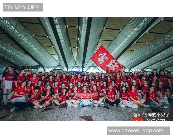 致敬远征球迷的坚持与热情感谢所有支持我们的球迷朋友们