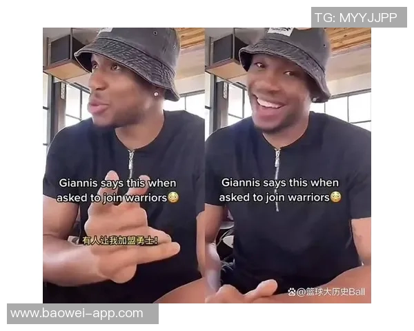 开拓者大胆交易计划引进字母哥送出小杨及多名球员和多轮选秀权