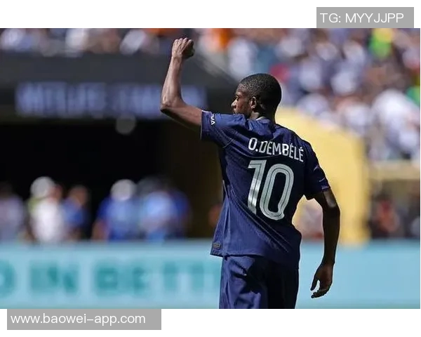 法媒报道登贝莱有望出战拜仁但或以替补身份登场