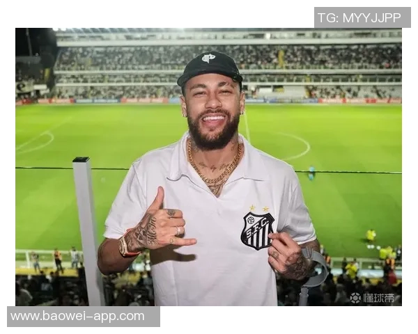 内马尔深情回忆桑托斯：这里是我灵魂的家园与归属感的源泉