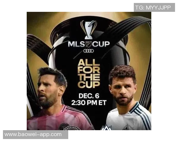 梅西与穆勒交锋历史揭晓谁能在争冠路上笑到最后