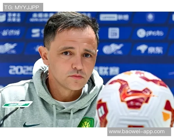 北京国安引进东欧外教消息确认教练已在北京洽谈中