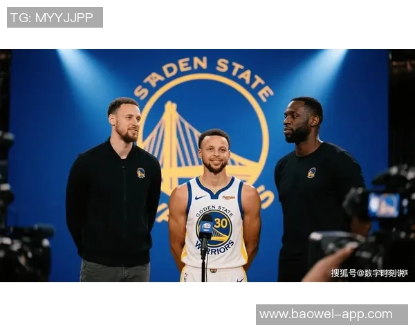 勇士新阵容亮相库里携手穆迪与威尔理查德共筑冠军梦想 勇士新阵容亮相库里携手穆迪与威尔理查德共筑冠军梦想